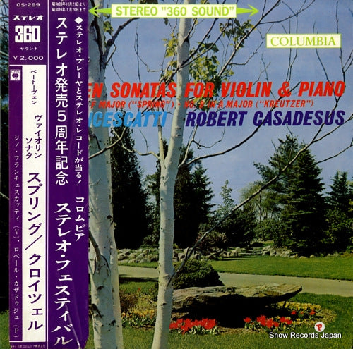 FRANCESCATTI, ZINO beethoven; sonatas for violin & piano OS-299