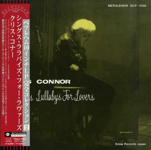 CONNOR, CHRIS sings lullabys for lovers TOJJ-1002