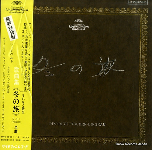 FISCHER-DIESKAU, DIETRICH schubert; sinterreise, 6 lieder SMG-9009(1-2)