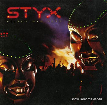 STYX kilroy was here C28Y3111