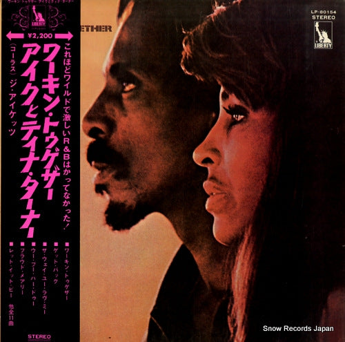 TURNER, IKE AND TINA workin' together LP-80154