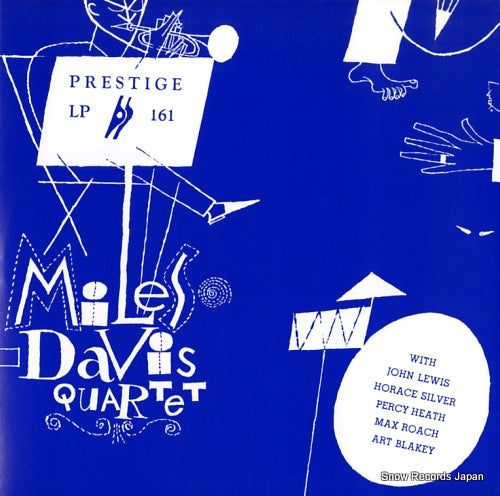 DAVIS, MILES miles davis quartet PRLP161