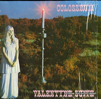 COLOSSEUM valentyne suite 28766ET