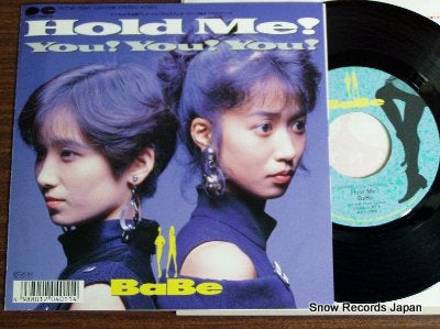 BABE hold me 7A0780