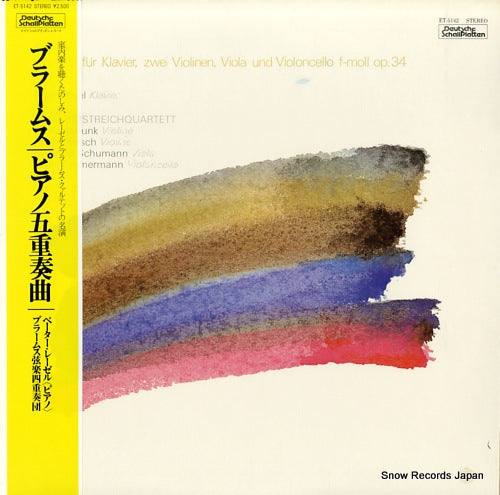 ROSEL, PETER brahms; quintett fur klavier, zwei violinen, viola und violoncello f-mol op.34 ET-5142