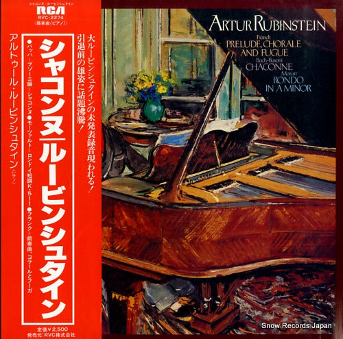 RUBINSTEIN, ARTUR bach-busoni; chaconne RVC-2274