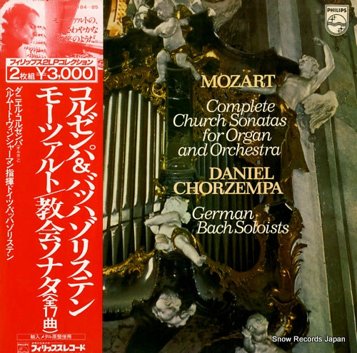 CHORZEMPA, DANIEL mozart; complete church sonatas for organ and orchestra 15PC184-85