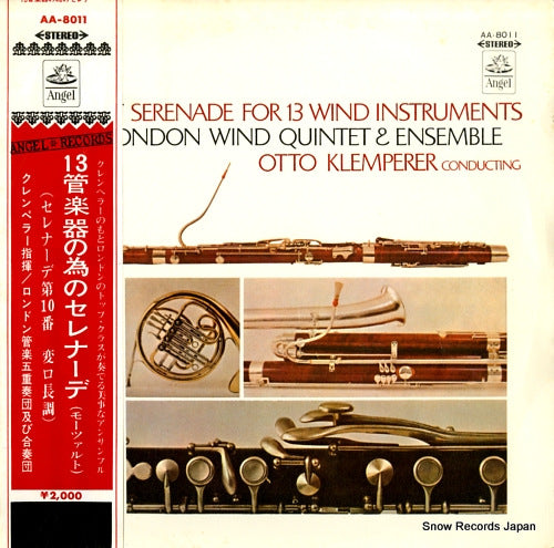 KLEMPERER, OTTO mozart; serenade for 13 wind instruments AA.8011