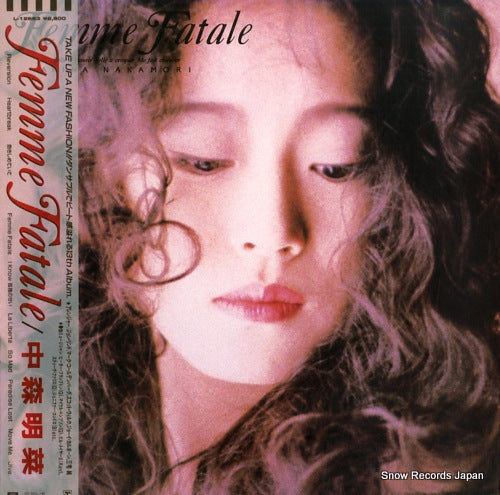 NAKAMORI, AKINA femme fatale L-12653
