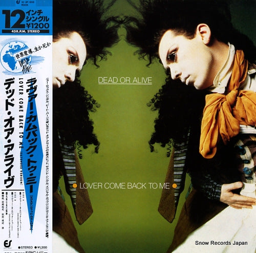 DEAD OR ALIVE lover come back to me 12.3P-659