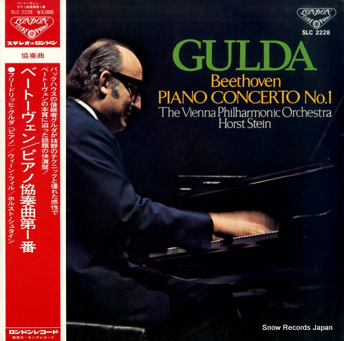 GULDA, FRIEDRICH beethoven; piano concerto no.1 SLC2228