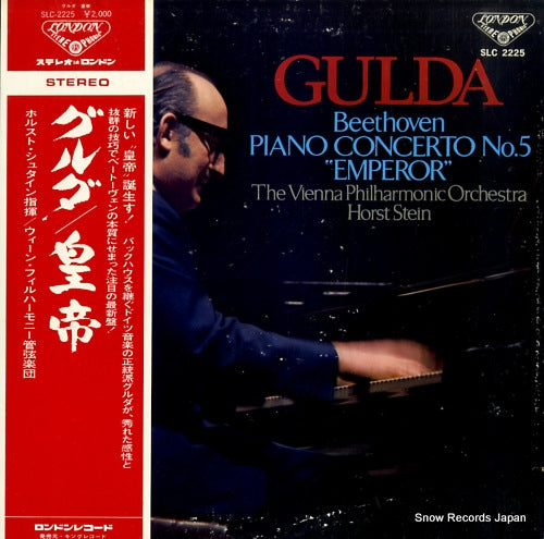 GULDA, FRIEDRICH beethoven; piano concerto no.5 "emperor" SLC2225