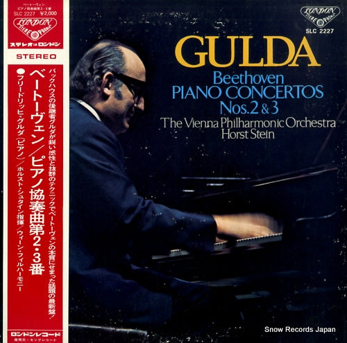 GULDA, FRIEDRICH beethoven; piano concertos nos.2 & 3 SLC2227