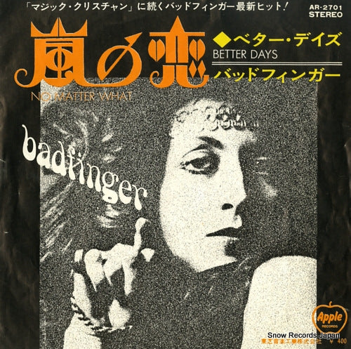 BADFINGER no matter what AR-2701