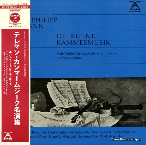 CONRAD, FERDINAND telemann; die kleine kammermusik OS-2220-MC