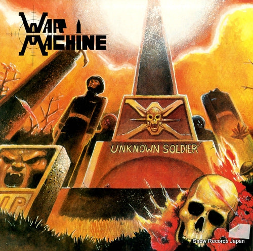 WAR MACHINE unknown soldier NEAT1036