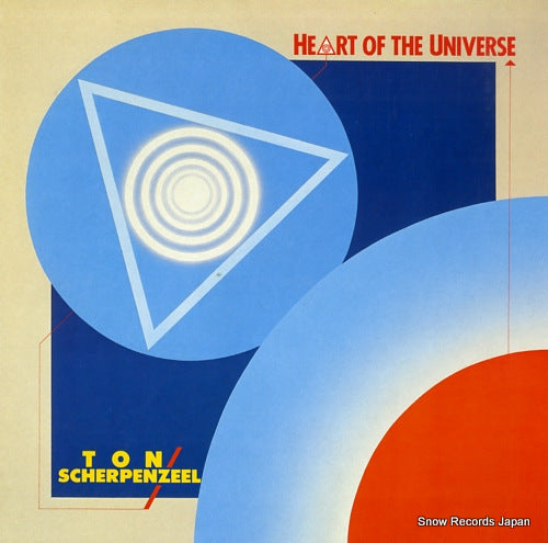 SCHERPENZEEL, TON heart of the universe CNR655.202