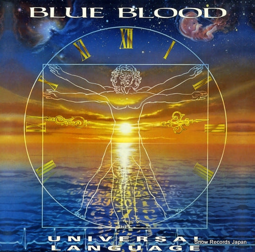 BLUE BLOOD universal language MFN112