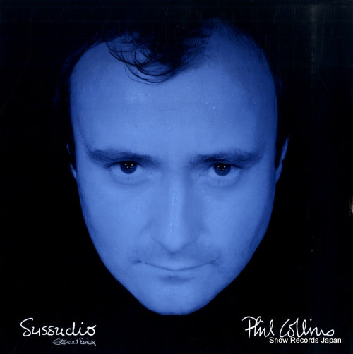 COLLINS, PHIL sussudio VS736-12