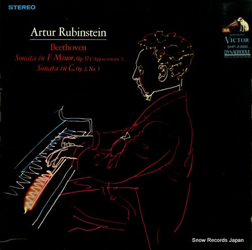 RUBINSTEIN, ARTUR beethoven; sonata in f minor, op.57 "appassionata" SHP-2388
