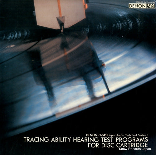 V/A tracing ability hearing test programs for disk cartridge OW-7403-ND