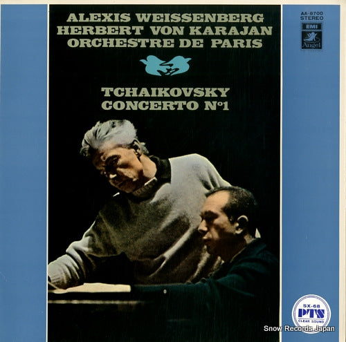 WESSENBERG, ALEXIS / HERBERT VON KARAJAN tchaikovsky; piano concerto no.1 AA-8700