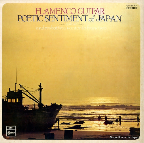 BATISTA, ANDRES flamenco guitar poetic sentiment of japan OP-8533