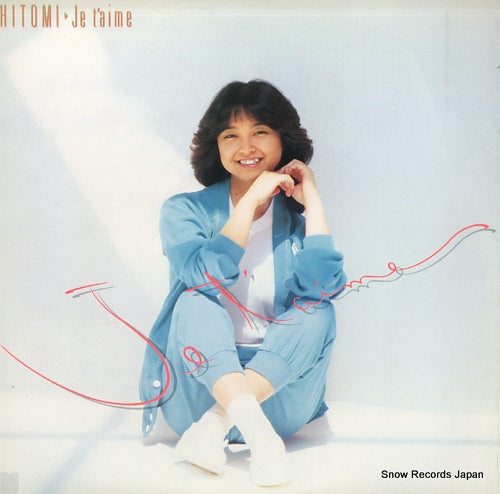 ISHIKAWA, HITOMI je taime C28A0222