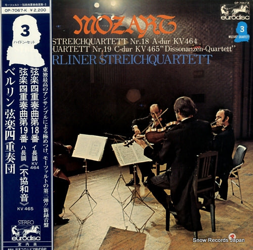 BERLINER STREICHQUARTETT mozart; streichquartett nr.18 OP-7067-K