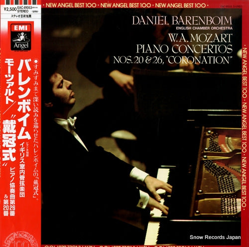 BARENBOIM, DANIEL mozart; piano concertos nos.20 & 26 "coronation" EAC-81053