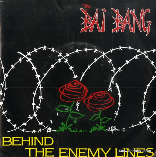 BAI BANG behind the enemy lines BOS1006