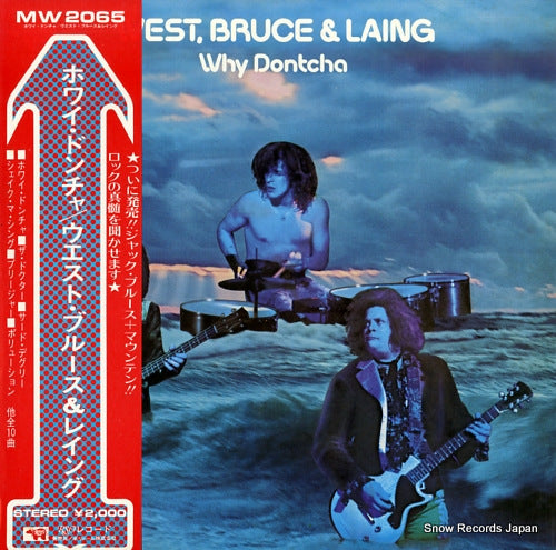 WEST, BRUCE AND LAING why dontcha MW2065
