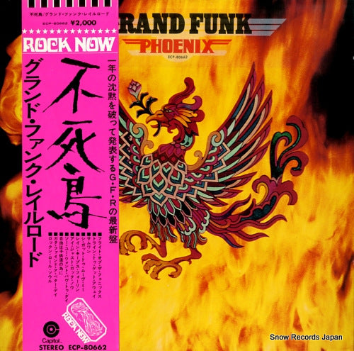 GRAND FUNK RAILROAD phoenix ECP-80662