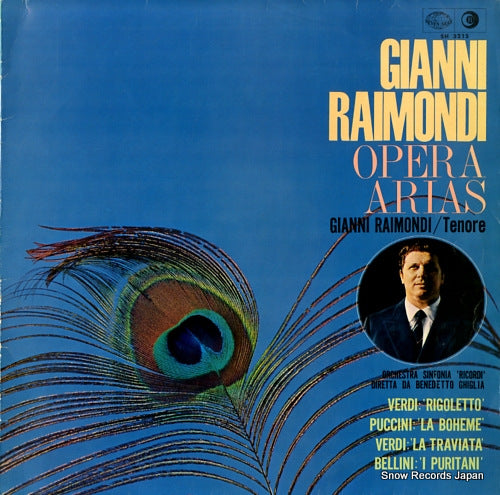 RAIMONDI, GIANNI gianni raimondi opera arias SH5215