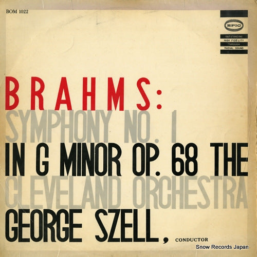SZELL, GEORGE brahms; symphony no.1 in g minor op.68 BOM1022