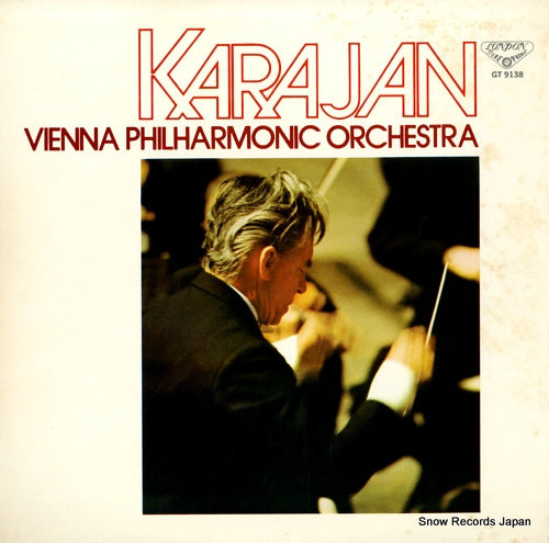 KARAJAN, HERBERT VON johann strauss ii; die fledermaus - highlights GT9138