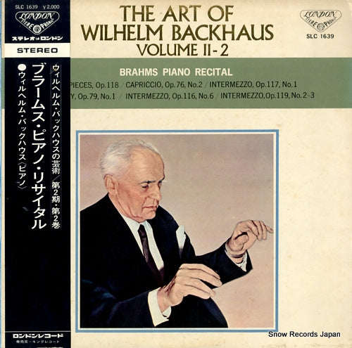 BACKHAUS, WILHELM brahms piano recital SLC1639