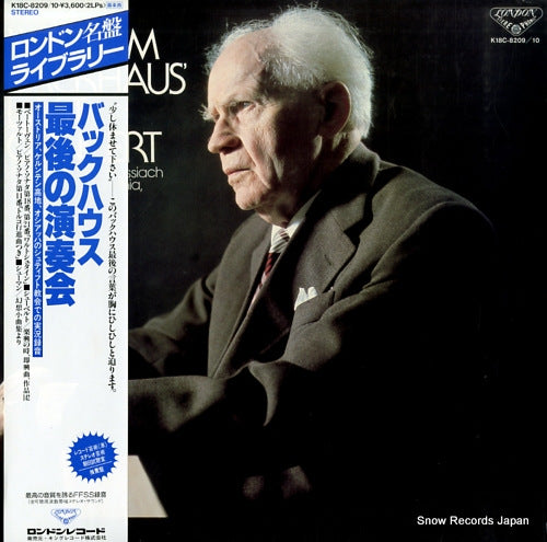BACKHAUS, WILHELM wilhelm backhaus' last concert K18C-8209-10
