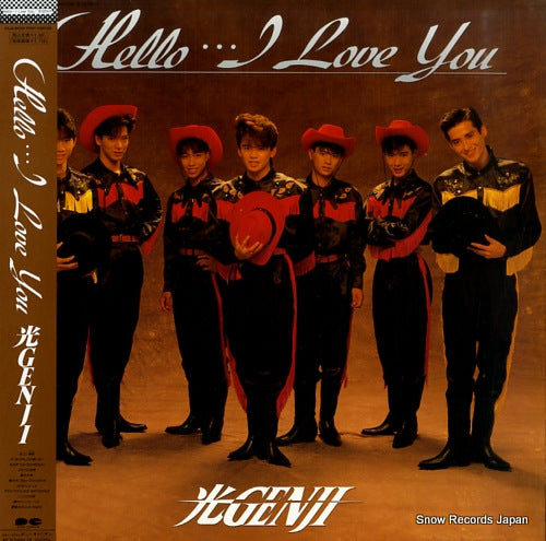 HIKARU GENJI hello...i love you PCJA-00001