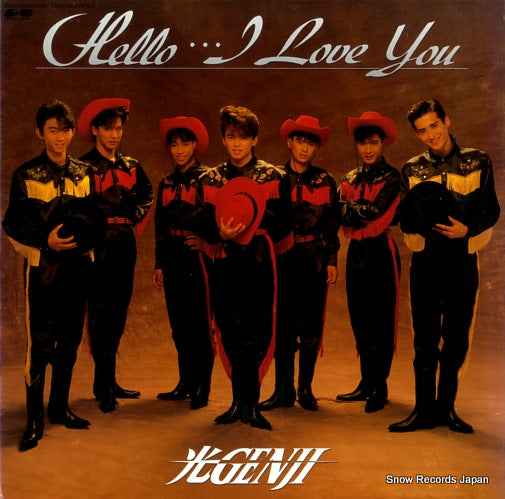 HIKARU GENJI hello...i love you PCJA-00001