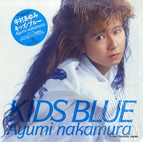 NAKAMURA, AYUMI kids blue 28HB-7023