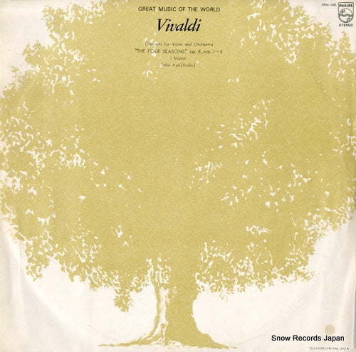 AYO, FELIX vivaldi; concerti for violin and orchestra "the four seasons" op.8 nos.1-4 CPH-1001