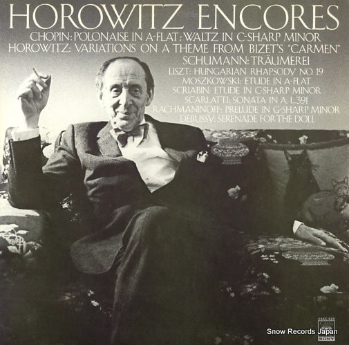 HOROWITZ, VLADIMIR horowitz encores 25AC429