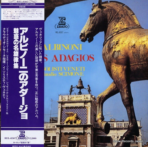 SCIMONE, CLAUDIO albinoni; les adagios REL-8307