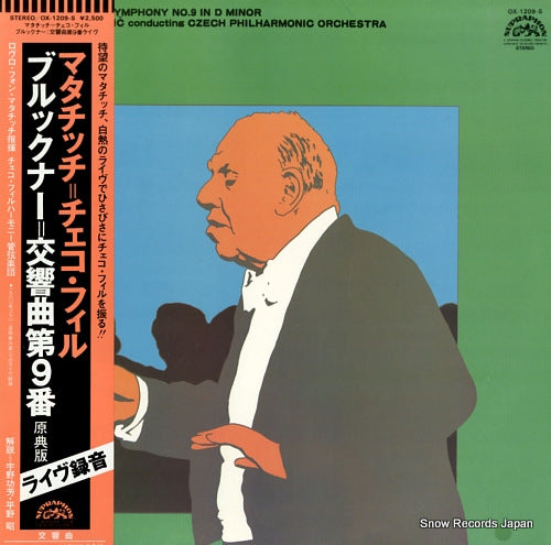 MATACIC, LOVRO VON bruckner; symphony no.9 in d minor OX-1209-S