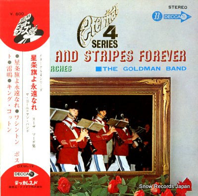 GOLDMAN BAND, THE stars and stripes forever DXW-19