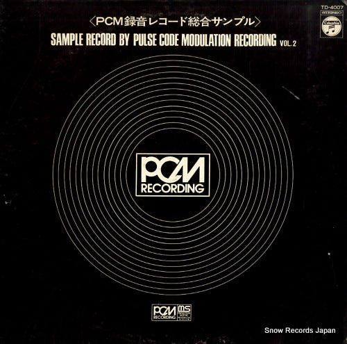 V/A sample record by pulse code modulation recording vol.2 TD-4007