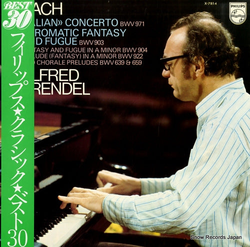 BRENDEL, ALFRED bach; italian concerto in f major X-7814