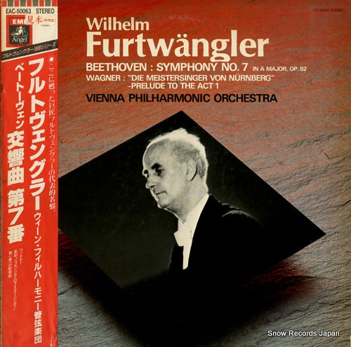 FURTWANGLER, WILHELM beethoven; symphony no.7 in a major, op.92 EAC-50063