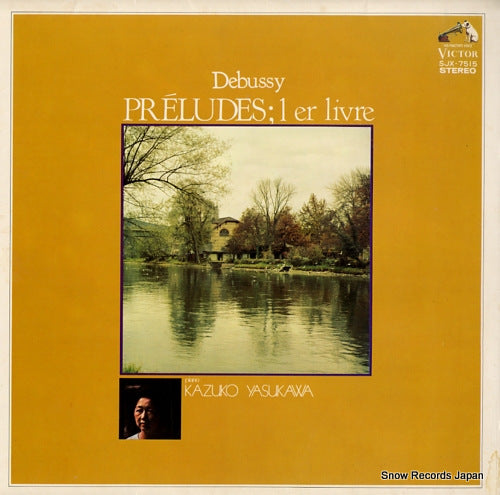 YASUKAWA, KAZUKO debussy; preludes 1; 1er livre SJX-7515